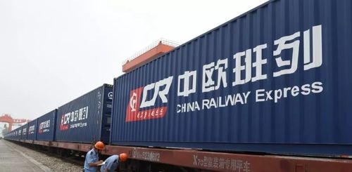 Latest company news about La Ceinture et la Route favorise la mondialisation